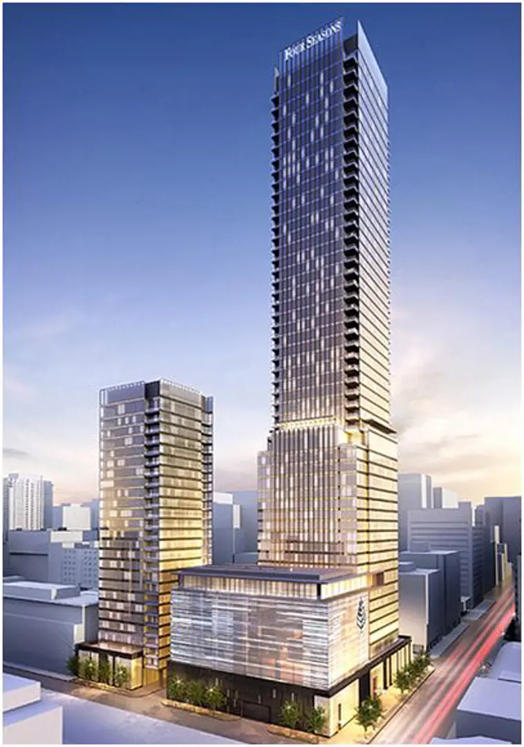Four Seasons Toronto - Pre-Construction Condo in Toronto
